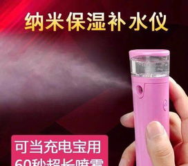 家居日用百貨小商品地?cái)傌浽吹蛢r(jià)轉(zhuǎn)讓